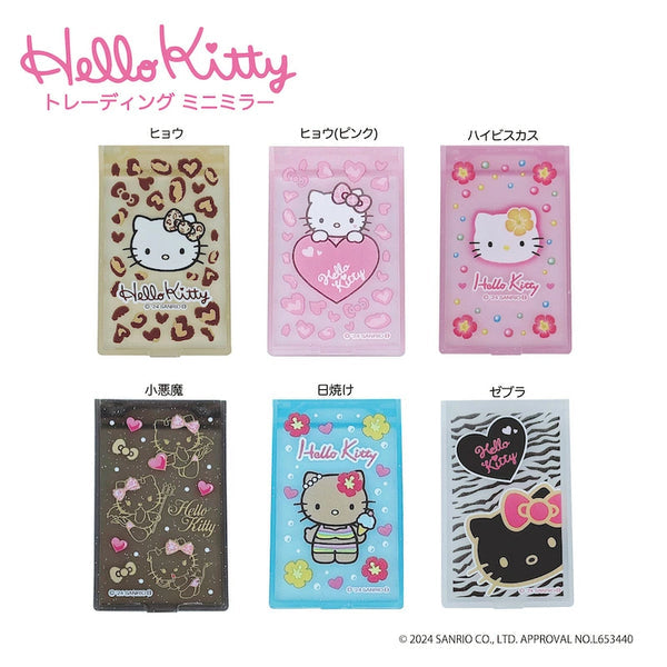 {JAPAN} hello kitty gogo gal mirror blind box (japan exclusive)