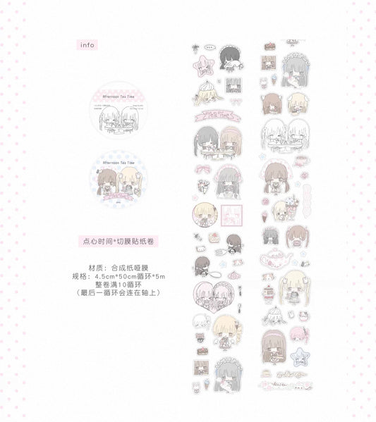 {all4u} afternoon tea time kiss cut tape