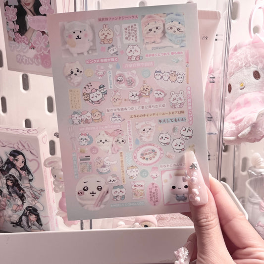 {c-艺术家} cream fantasia : 4