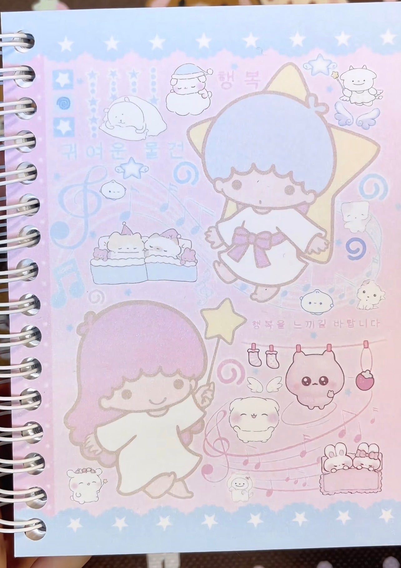 {c-贴纸书} 35p jennycute little twin stars sticker book
