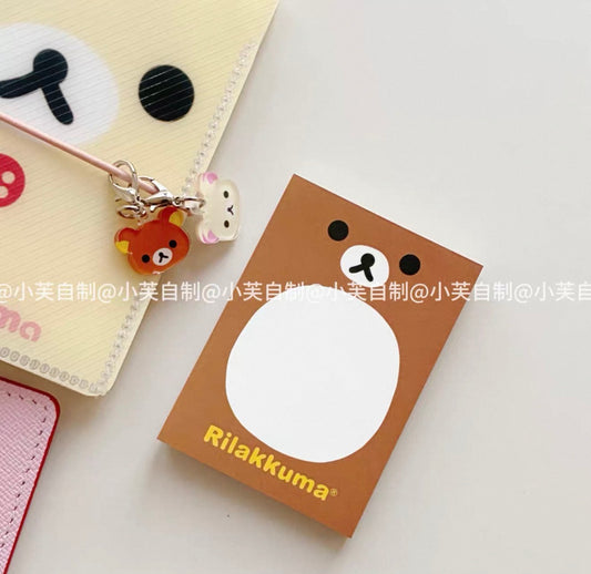 {byfufu} rilakkuma memo pad