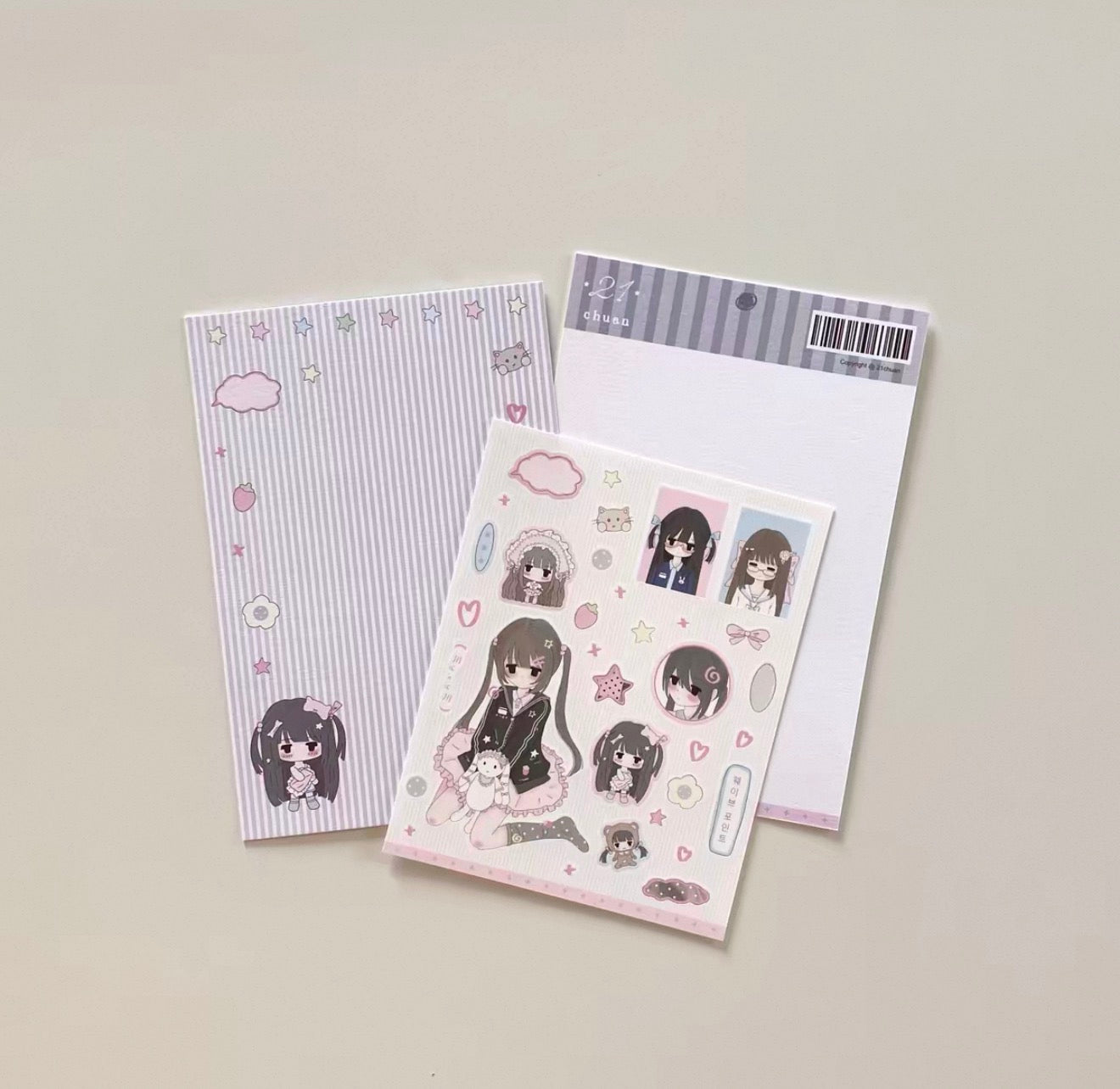 {21chuan} daily stories sticker