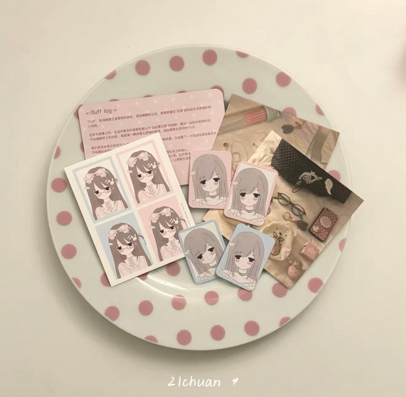 {21chuan} vol.5 star snow fluff log diary