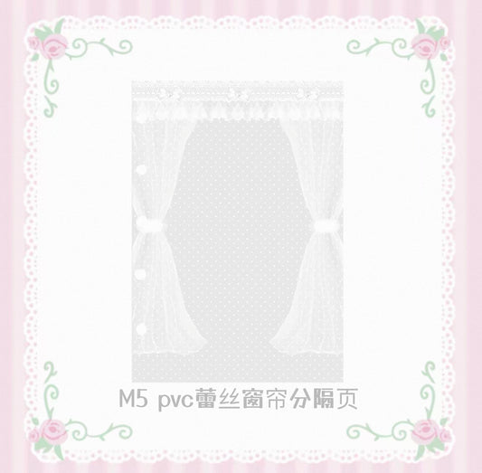 {DearDoris} m5 lace curtains acrylic clear insert