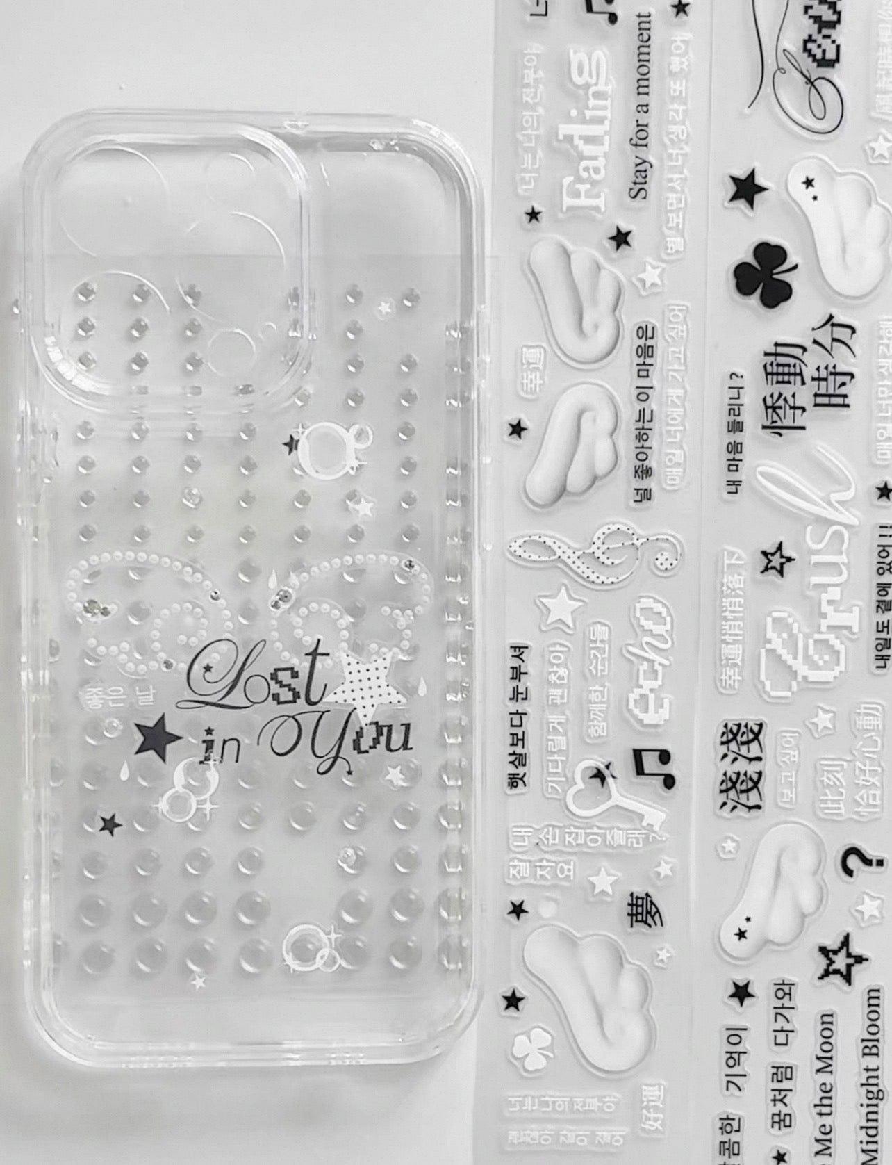 {intomyvibe} lucky diary kiss cut tape