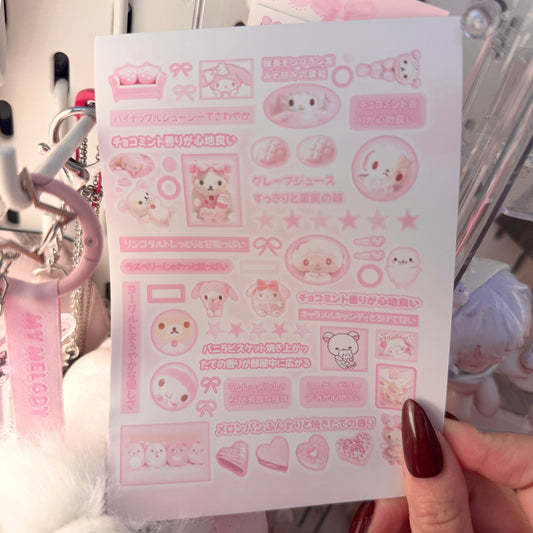 {c-艺术家} all pink : 28