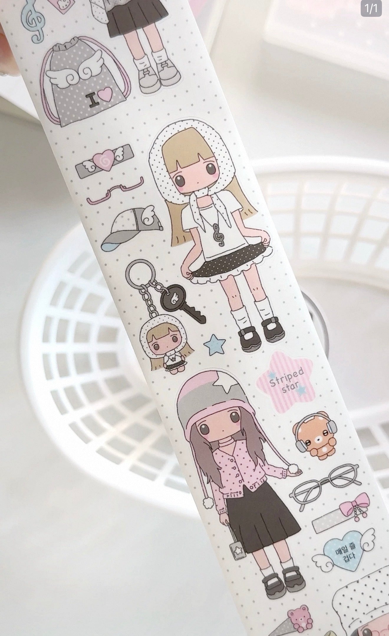 {intomyvibe} “ways to be loved” kiss cut tape