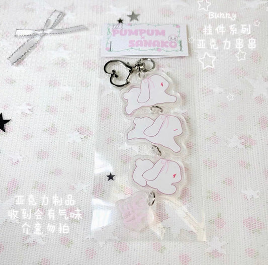 {sanako x pumpum} 3 baby bunnies keychain