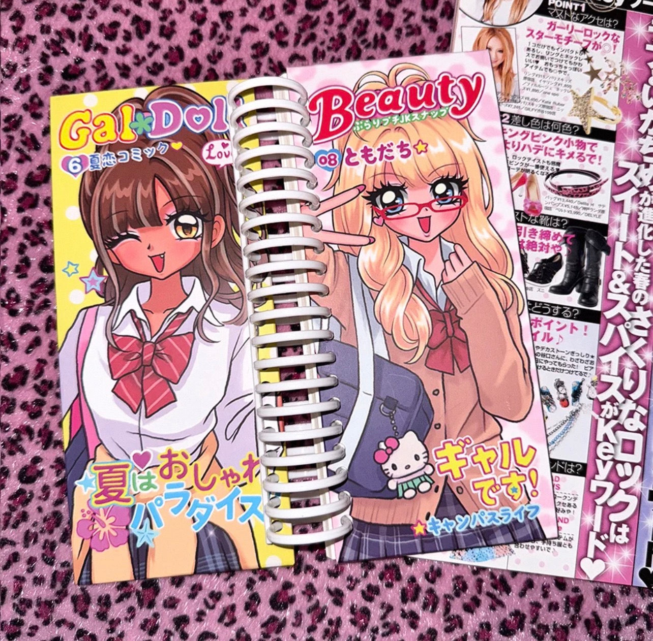 {sanwenmao} shibuya magazine gal dol illustrated book