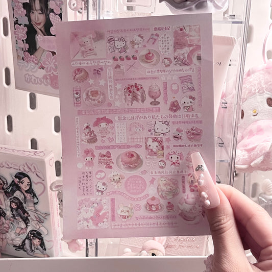 {c-艺术家} cream fantasia : 11