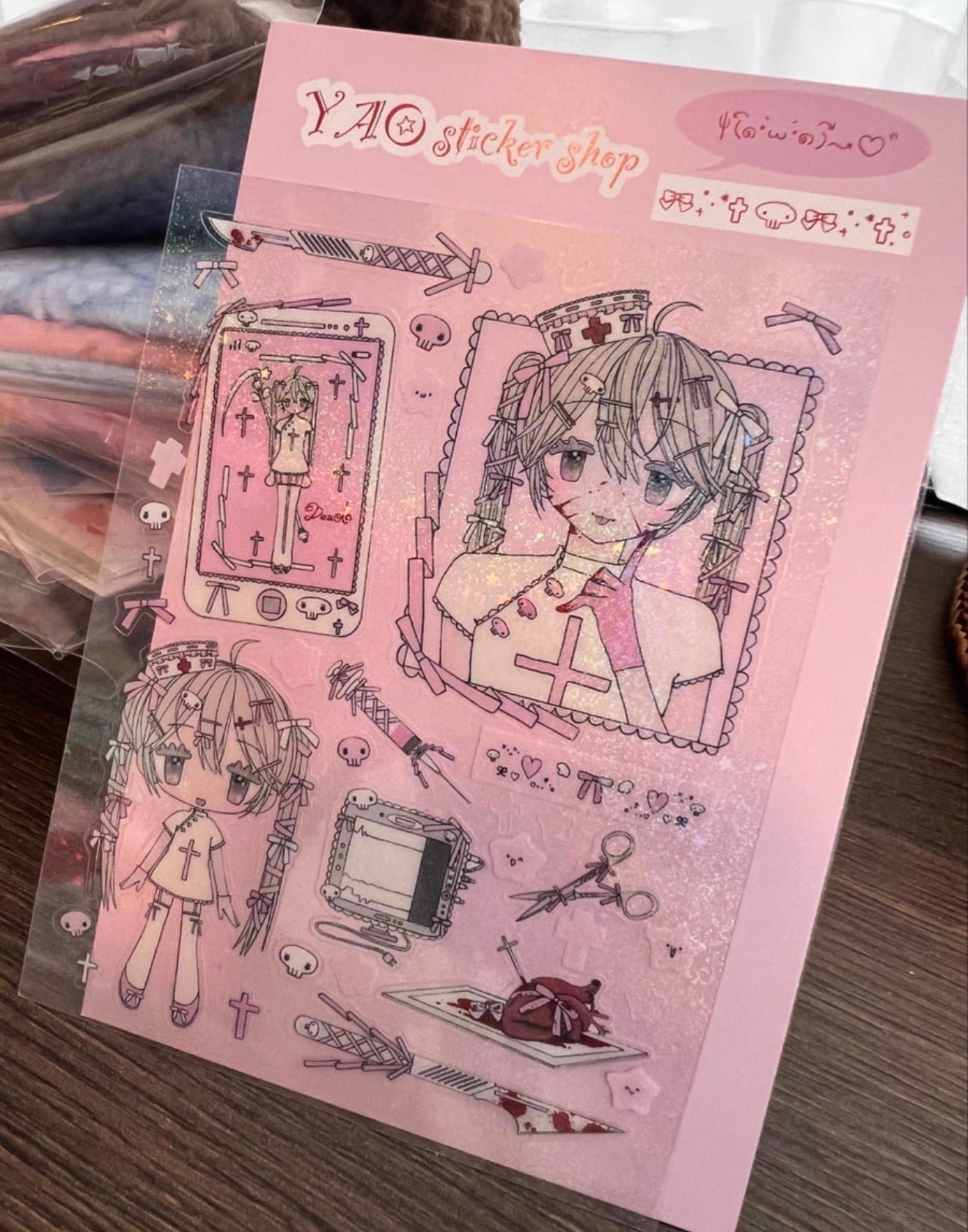 {YAO} y2k hospital nurse