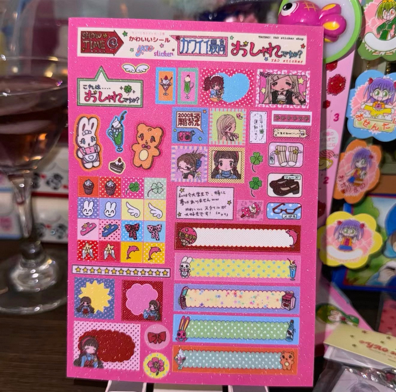 {YAO} 2000s millennial notes