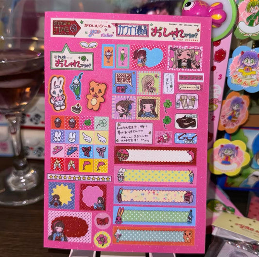 {YAO} 2000s millennial notes