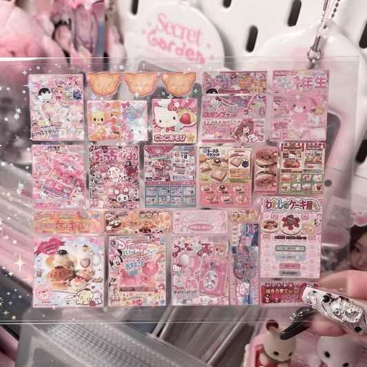 {c-艺术家} kawaii magazines