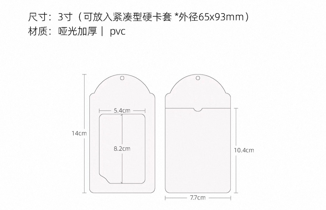 {ribbon shop} milky pudding dessert photocard holder