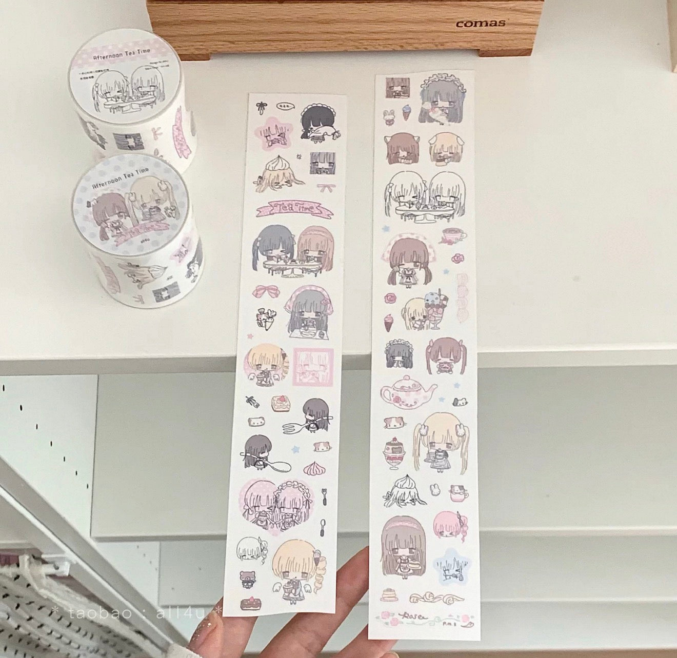 {all4u} afternoon tea time kiss cut tape