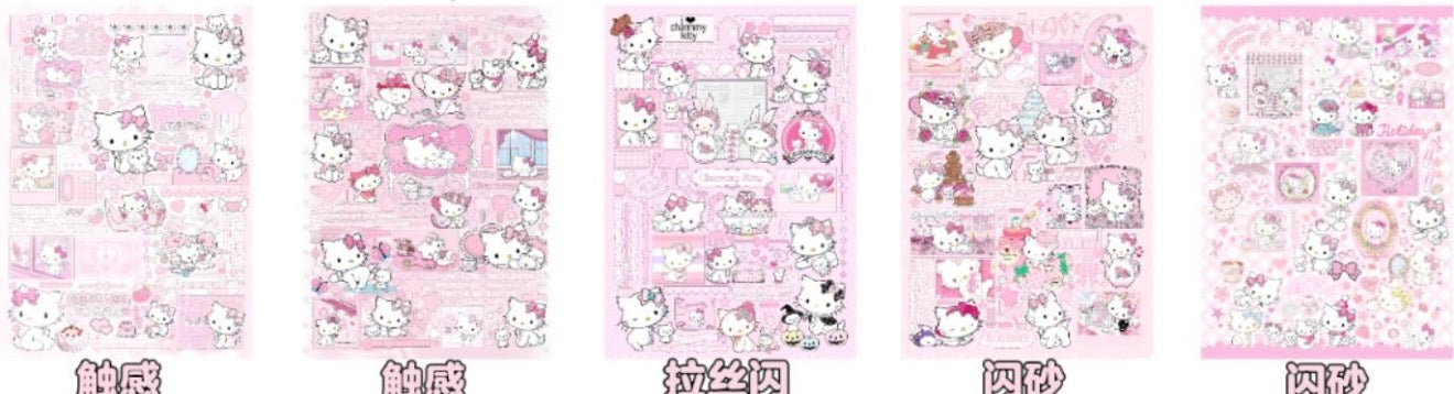 {c-贴纸书} 40p pink hello kitty sticker book