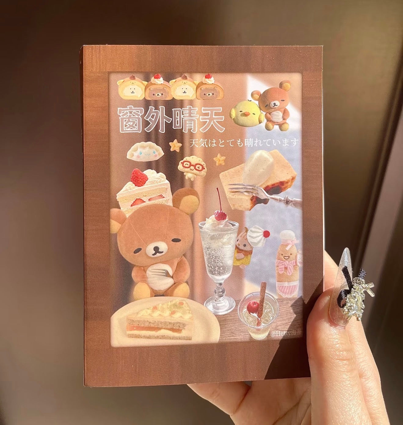 {c-贴纸书} 40p sunny days outside the window sticker book