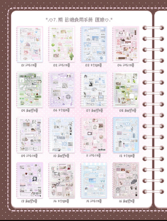 {c-贴纸书} 30p sugar sticker book