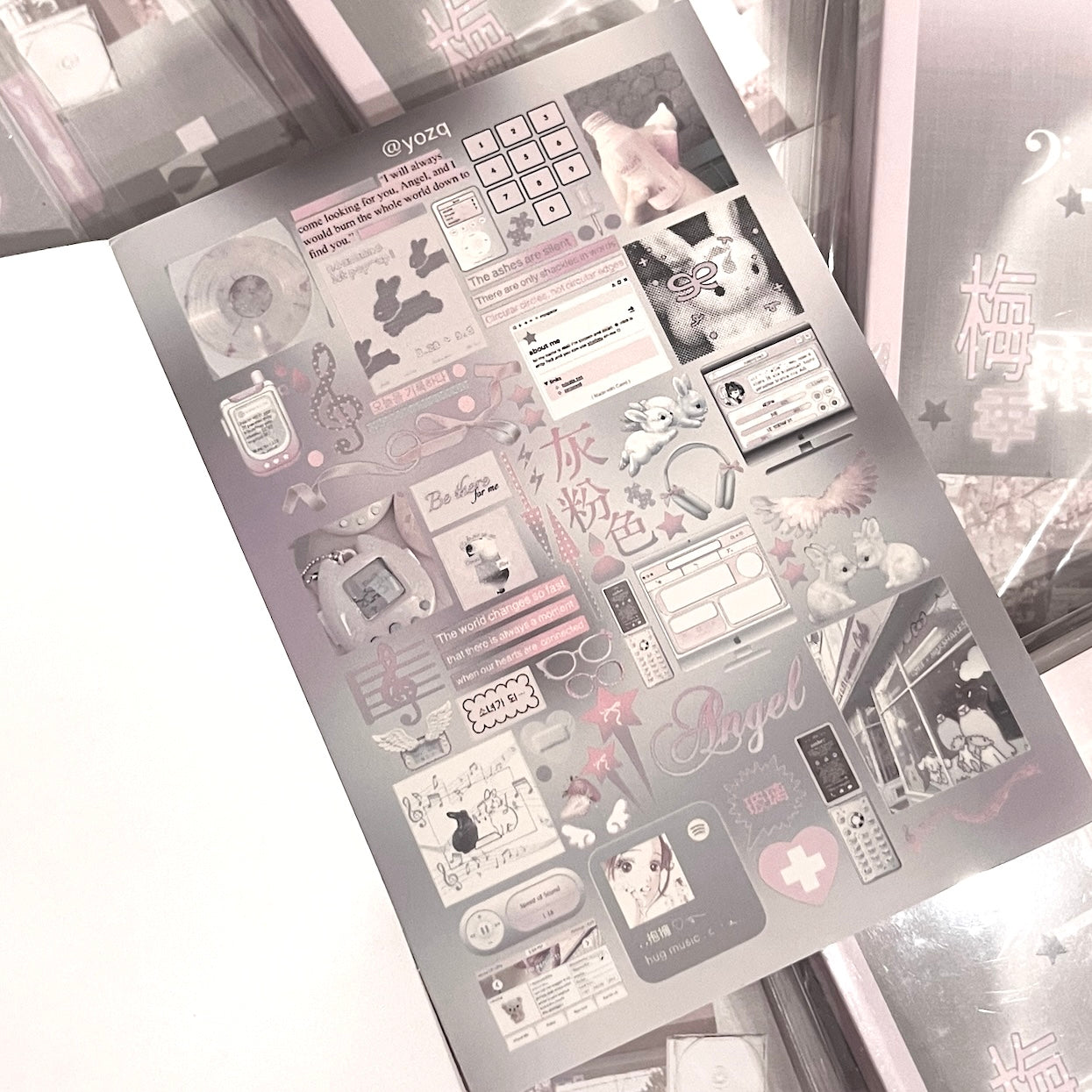 {c-贴纸书} 42 page yozq sticker book