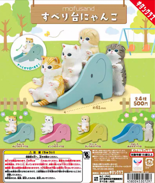 {JAPAN} mofusand slide gashapon