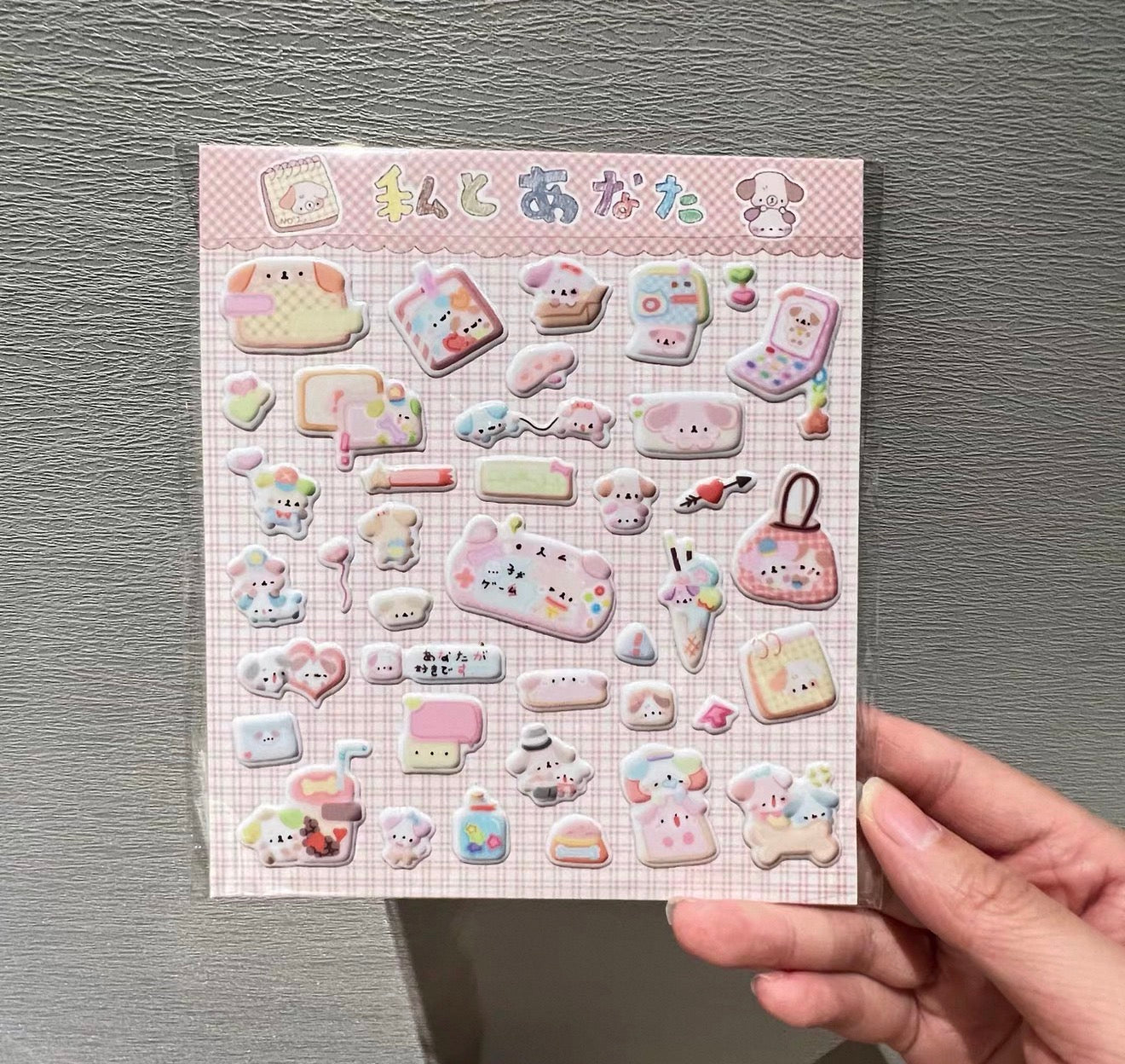 {potatobb} game time puffy sticker