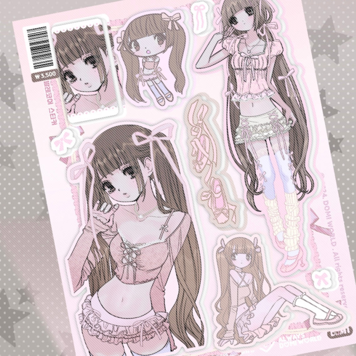 {domi world} ballet core