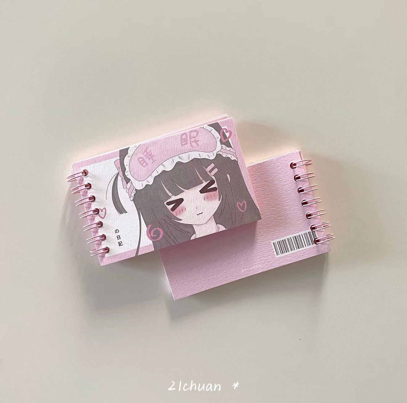 {21chuan} vol.5 star snow little sleep coil diary