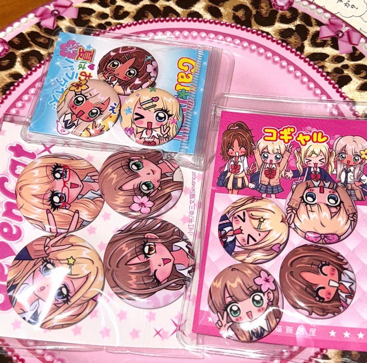 {sanwenmao} gals mini pin button set