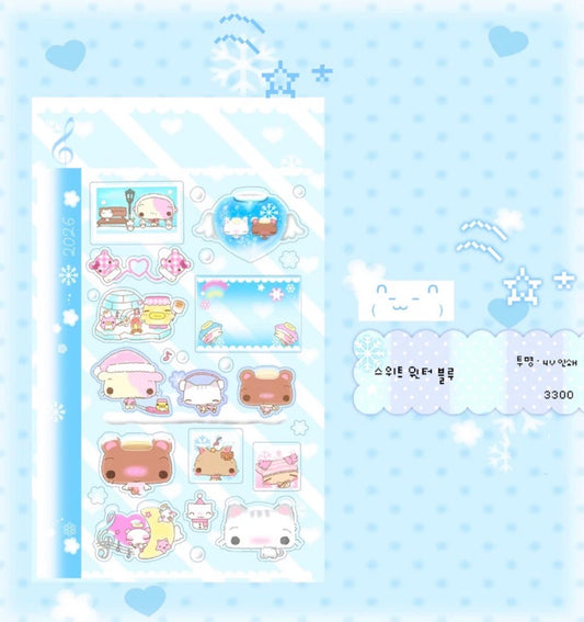 {happy nyang day} sweet blue winter