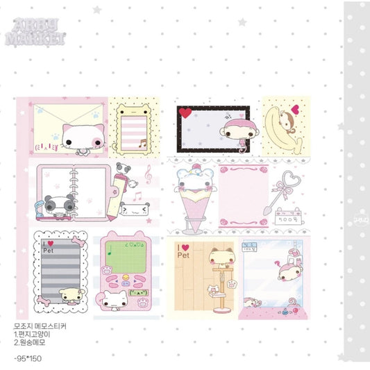 {happy nyang day} monkey moji memo sticker set