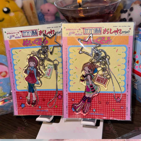 {YAO} millennium vintage acrylic keychain