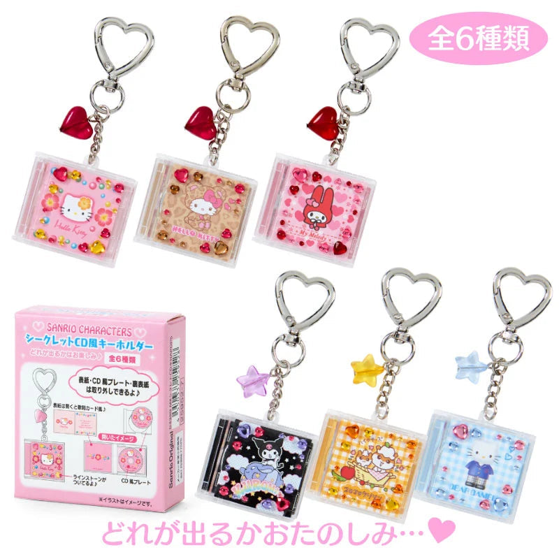 {JAPAN} heisei pop CD keyring mystery