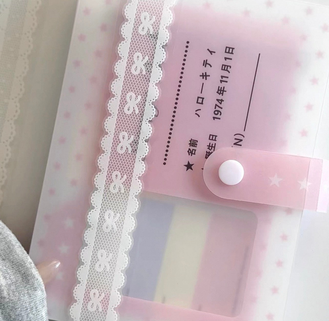 {intomyvibe} bowknot lace tape