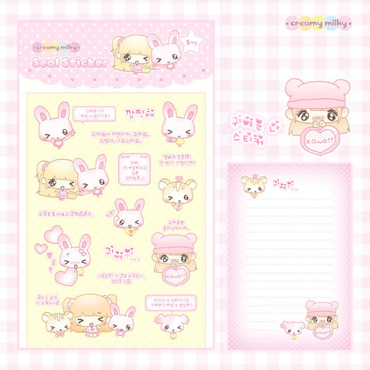 {creamy milky} cute me sticker