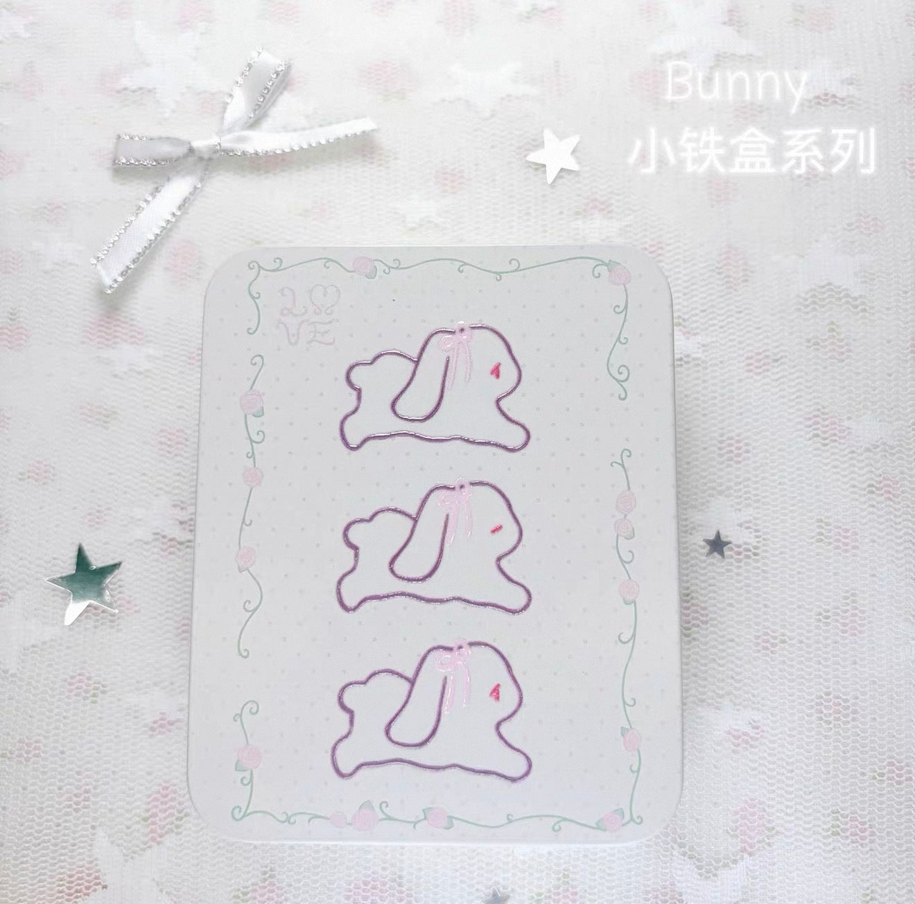 {sanako x pumpum} tin case