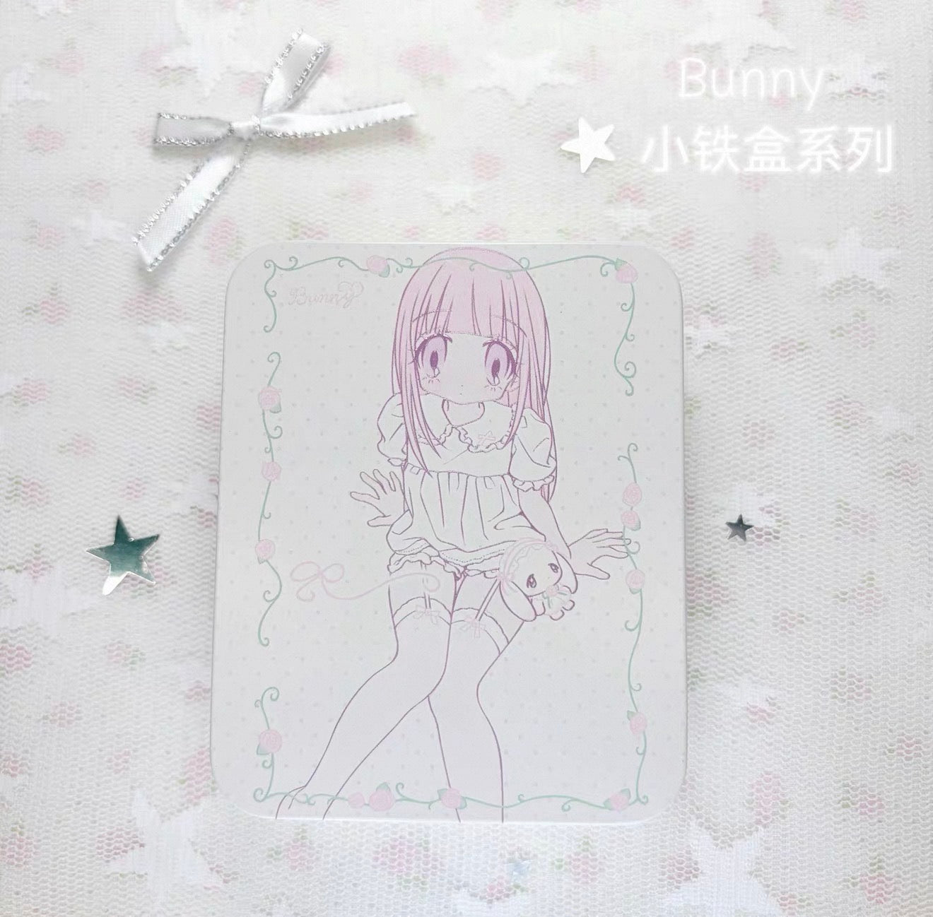 {sanako x pumpum} tin case