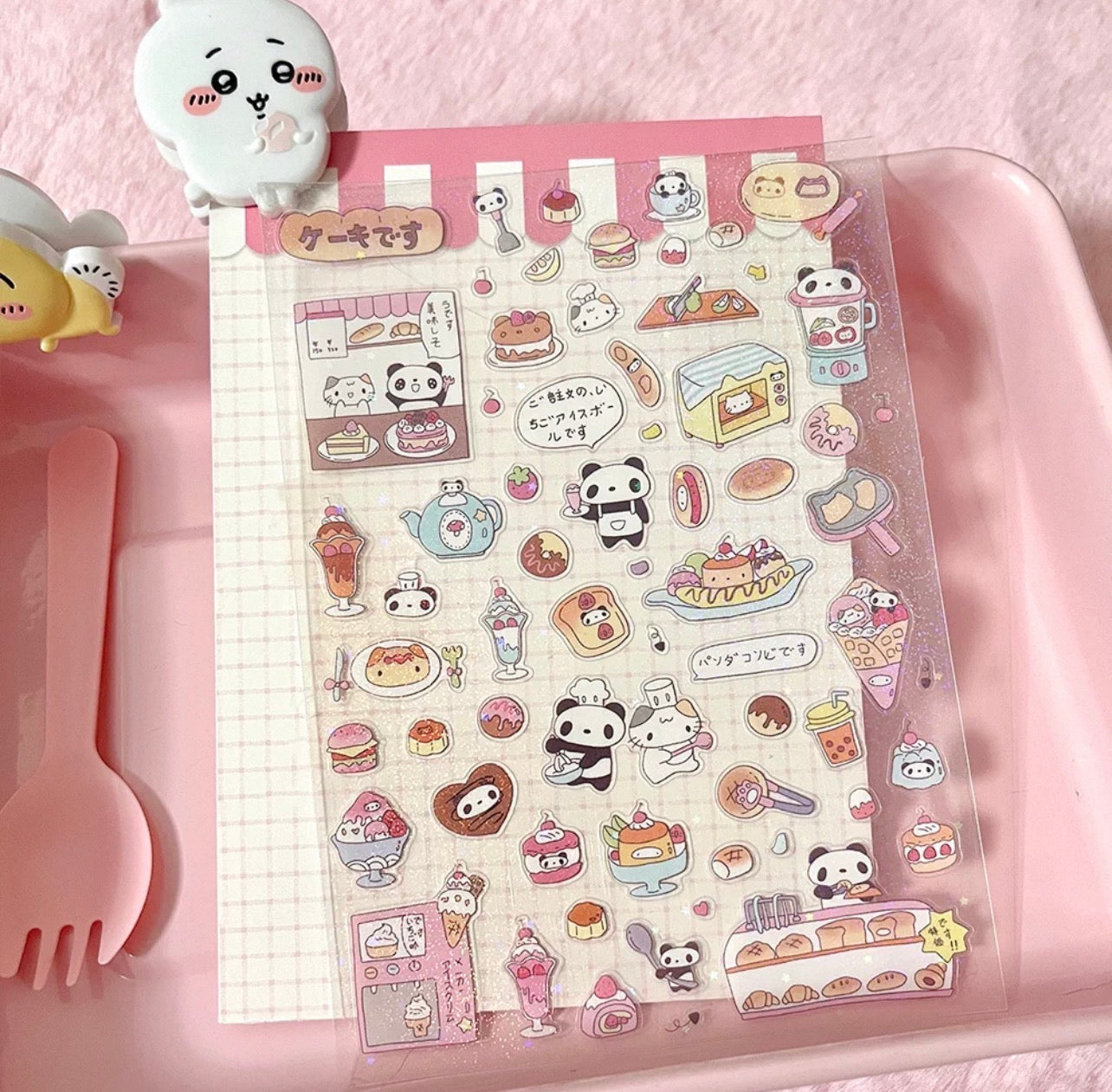 {sanwenmao} panda bakery