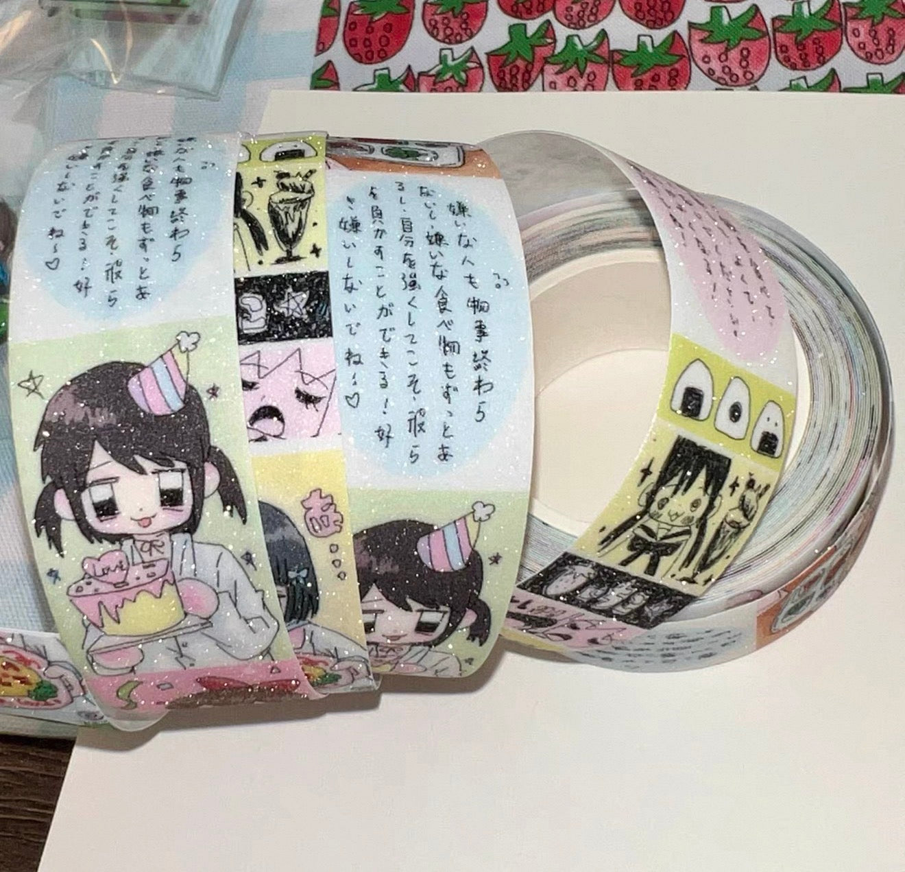 {YAO} cute foods tape