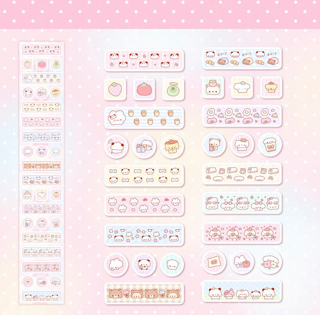 {potatobb} small element kiss cut tape