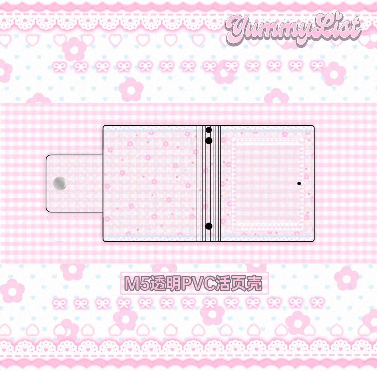 {yummylist} m5 glitter little small blue flower binder