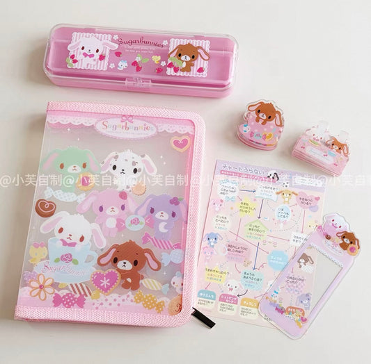 {byfufu} sugarbunnies teacup zipper file
