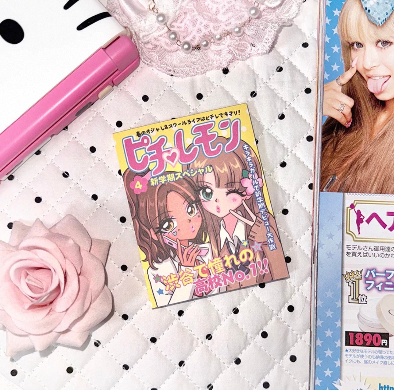{sanwenmao} magazine style memo pad