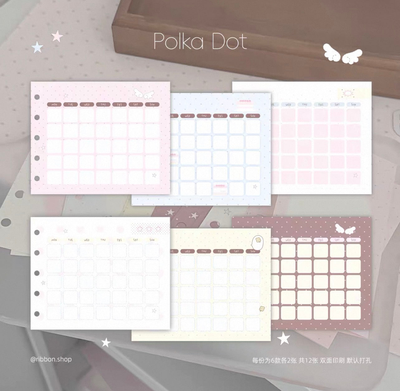 {ribbon shop} retro polka dot foldable m5 refill paper