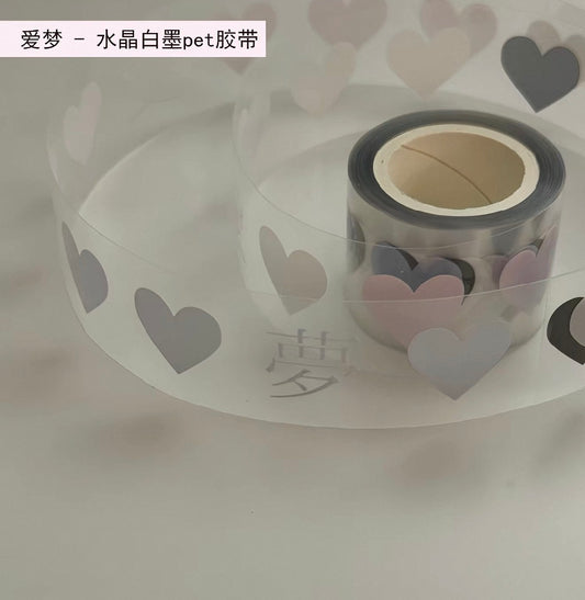 {pinkspark} heart love tape