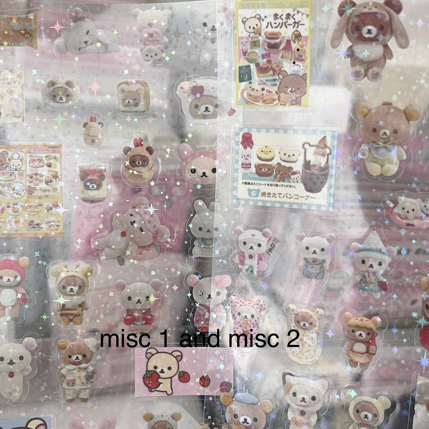 {HRTSEEKER} rilakkuma holo stickers