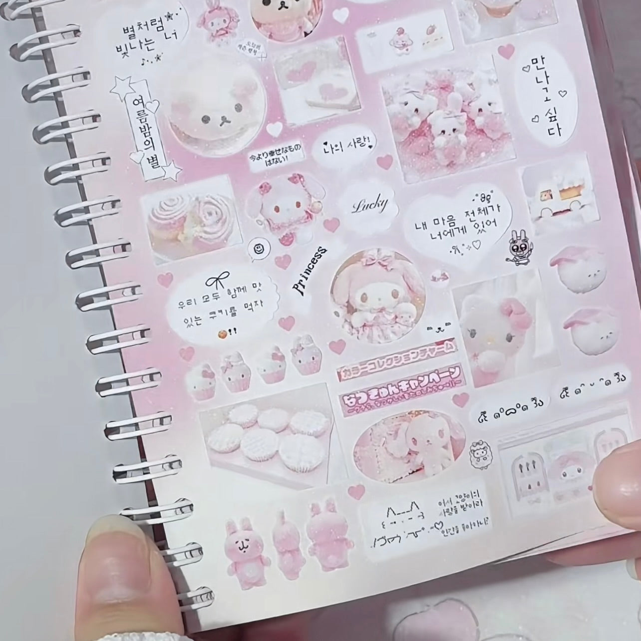 {c-贴纸书} 42 page bean buns 3q sticker book