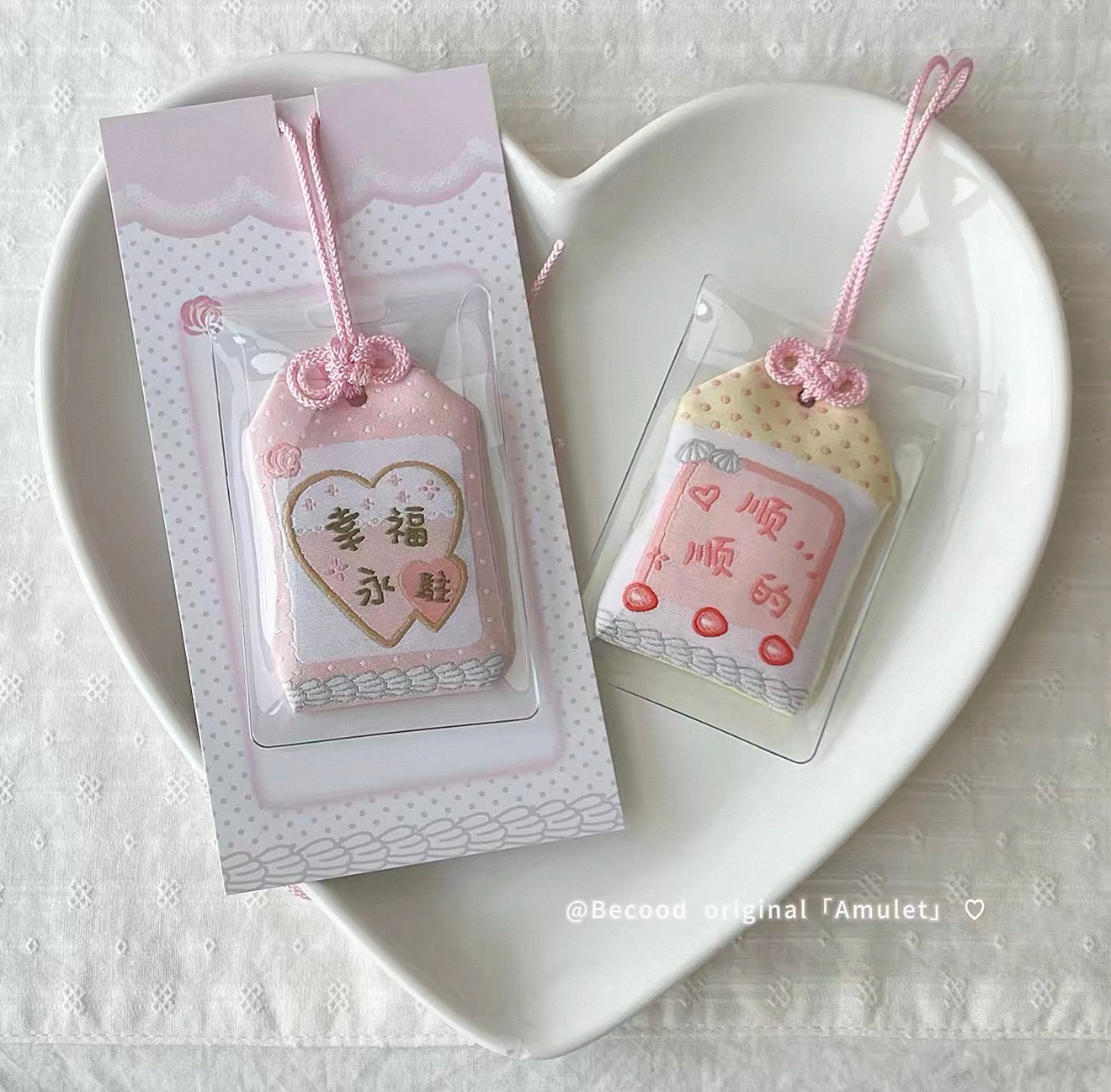 {becood} eternal happiness lucky amulet
