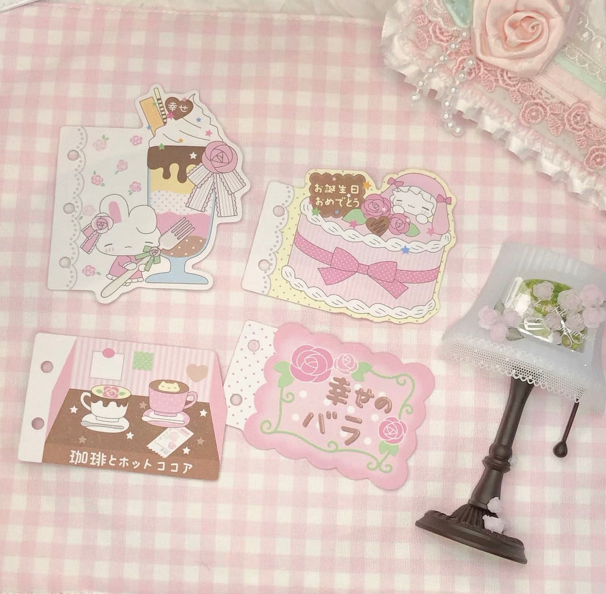 {DearDoris} cute afternoon tea glittery page divider set
