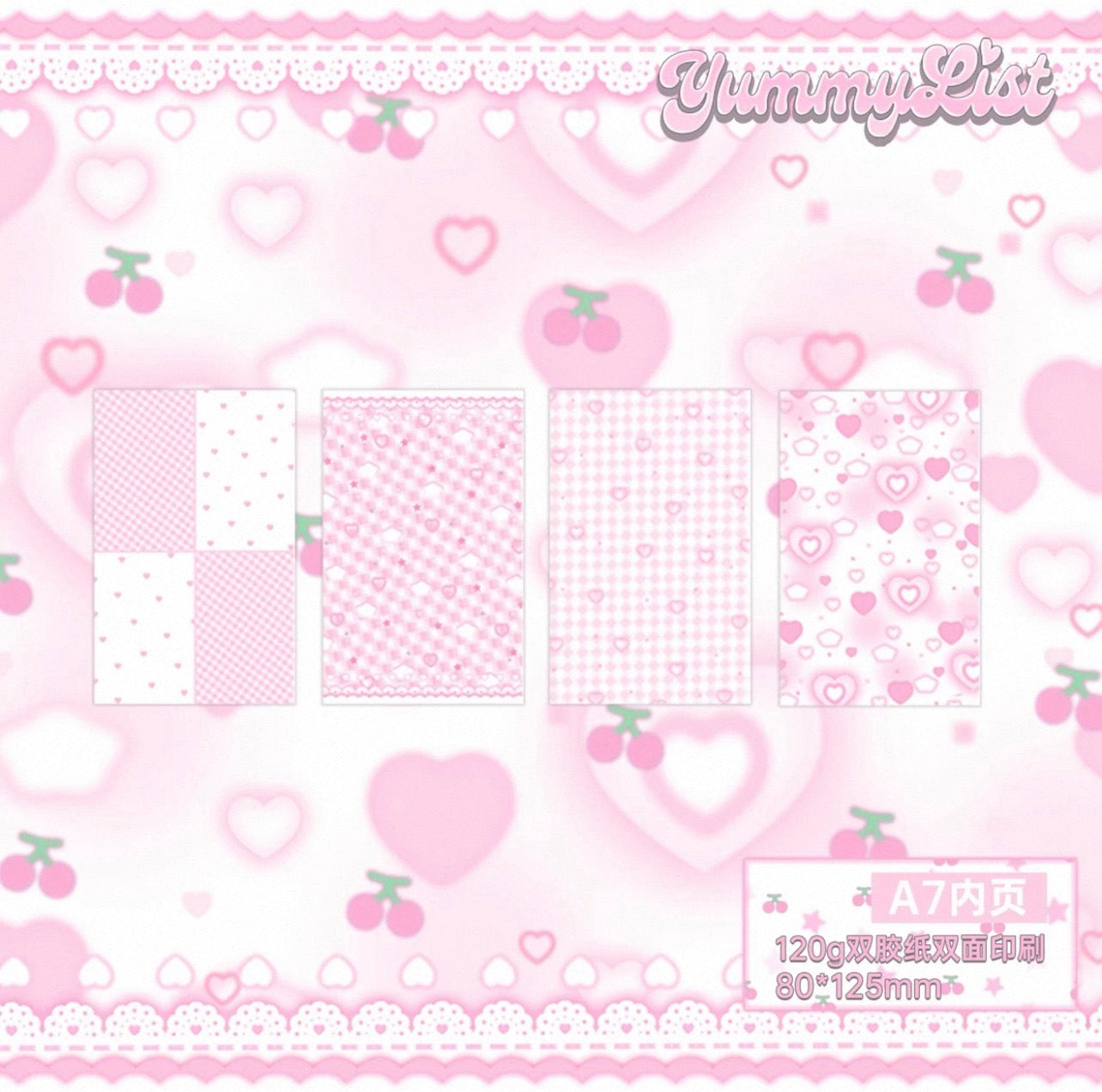 {yummylist} 3 types a7 cherry refill set